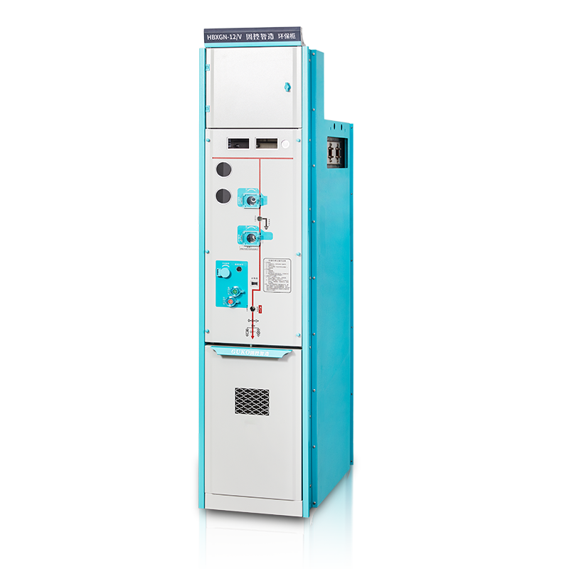 HBXGN-12/環(huán)保柜